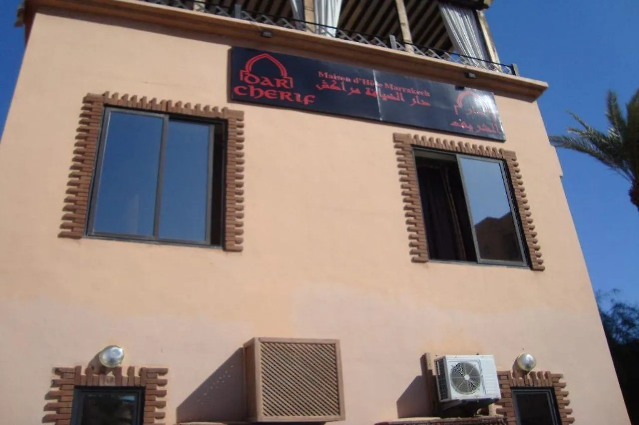 Hotel Dar Charaf à Marrakesh Maroc